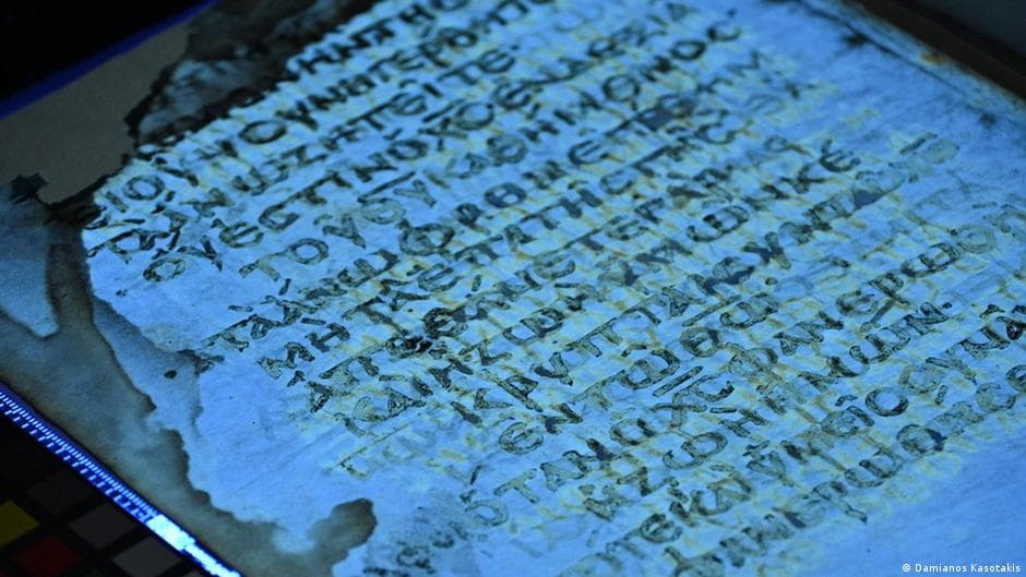 O Manuscrito das Páginas Vazias